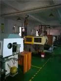 Equipment machine show