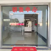 Production Workshop