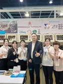 2023 Hong Kong Fair