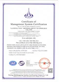 Certificates