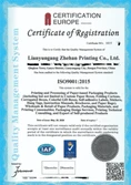 Certificates