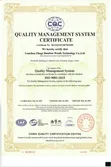Certificates