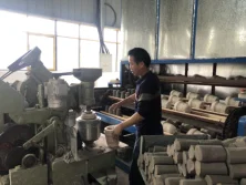 Our Workshop