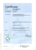 Certificates