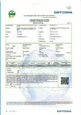 Certificates