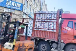 Delivery