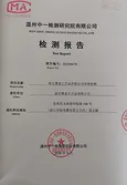 Certificates