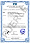 Certificates
