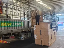 PACKAGING & SHIPPING