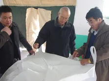 Custom Visit