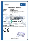 Certificates