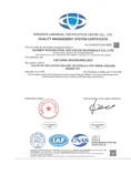 Certificates