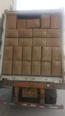 Packaging and shipping