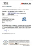 Certificates