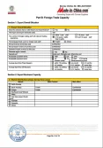 Certificates