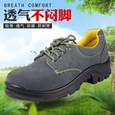 PRODUCT-3