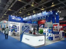 exhibition