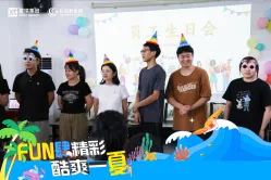 Team Activities