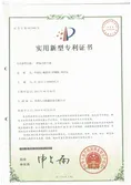 Certificates