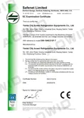 Certificates