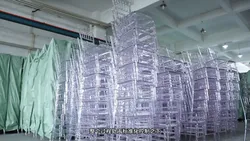 Factory Tour
