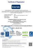 Certificates