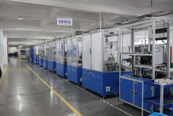 Our factory