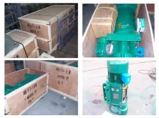 Shipment