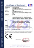 Certificates