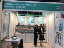 Trade Show