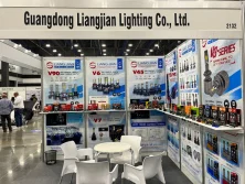 Company Exhibitions
