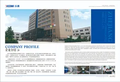 Catalogs