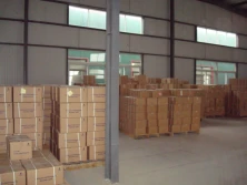 packing machine