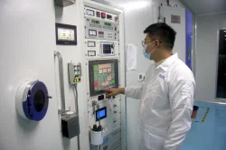 Factory equipment
