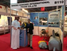 Trade show