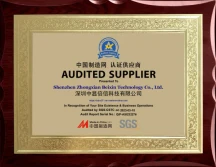 Certificates