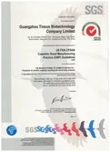 Certificates