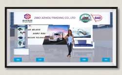 Conference & Expo