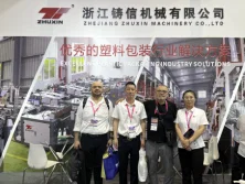 Company Exhibition Photos