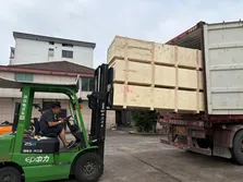 Packaging