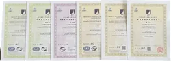Certificates