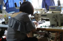 Technology Department