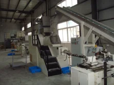 our production machine
