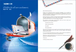 Catalogs