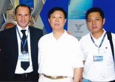 Trade Show