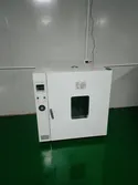 testing room