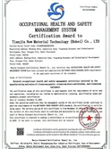 Certificates