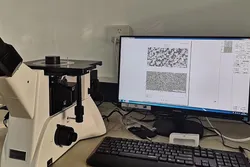 Inspection Machine