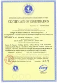 Certificates