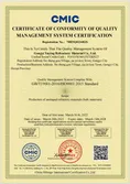Certificates